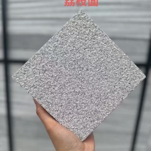 揭阳 芝麻灰荔枝面