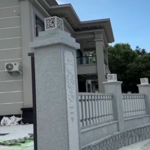 揭阳 芝麻白别墅围墙栏杆，私人订制