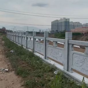 揭阳 石材河道栏杆