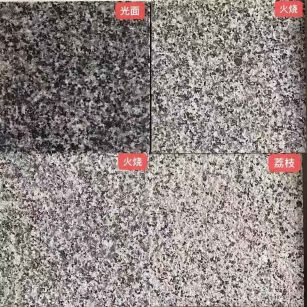 揭阳 芝麻黑光面，芝麻黑火烧面，芝麻黑荔枝面