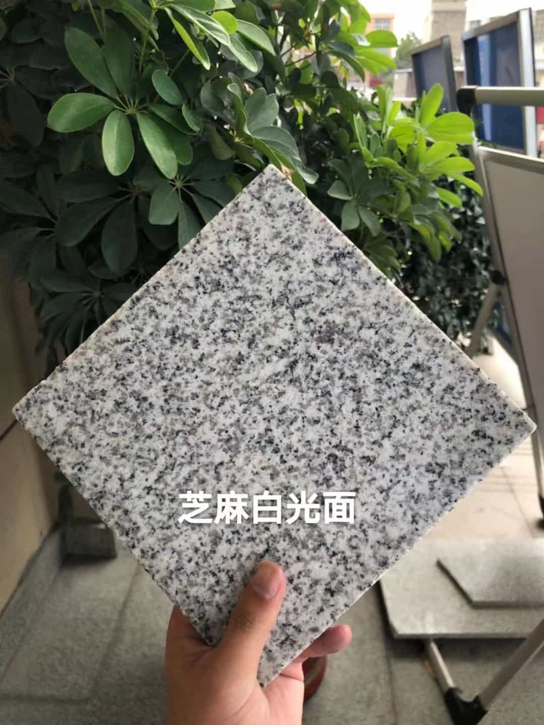 揭阳芝麻白石材用途及优势介绍