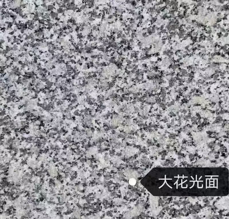 揭阳 芙蓉白（芝麻白大花）光面