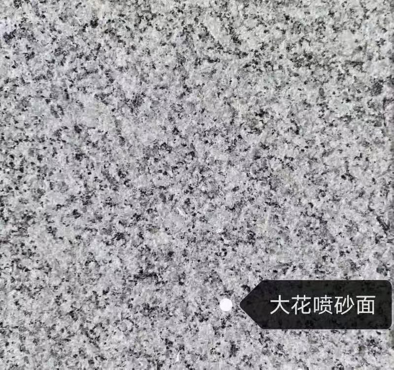 揭阳 芙蓉白（芝麻白大花）荔枝面